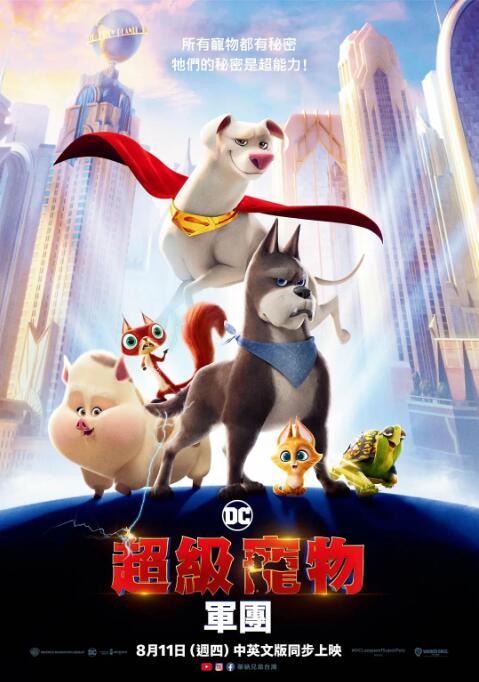 综合色一色综合久久网vr