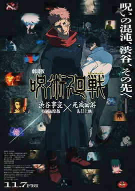亚洲视频在线免费观看