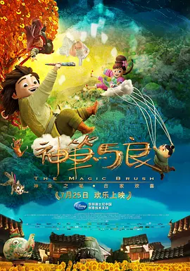 欧美一级精品片在线看