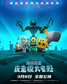 恋爱三角恋