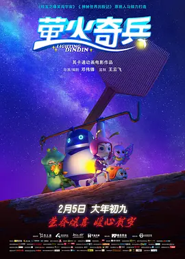 国产精品国精产品一二