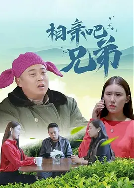 亚洲国产精品一区二区三区在线观看