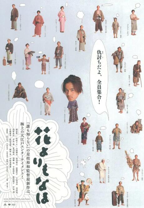 久久国产精品2020免费m3u8
