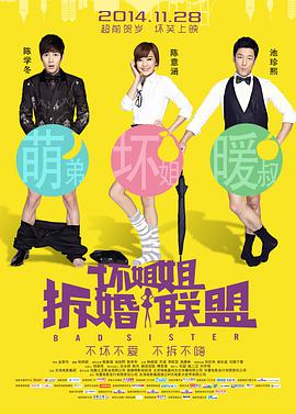 经典三级视频