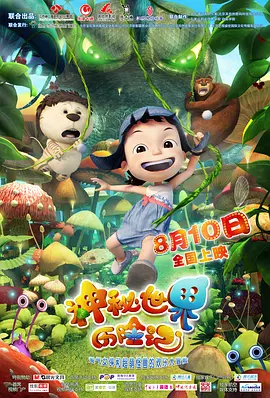 精品国产高清在线看国产