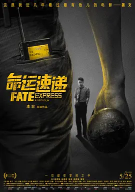 日本久久精品视频