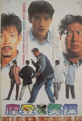被艹