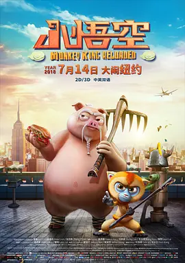 明星乱 亚洲合成图.com