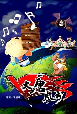 免费伊人
