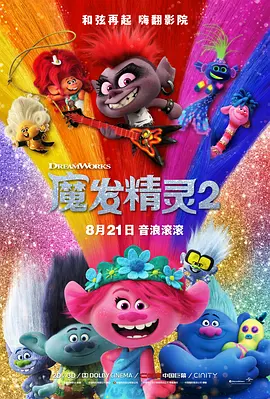 久久99精品久久久久久国产越南