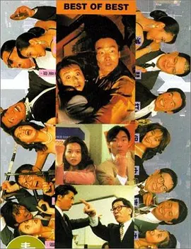 大臿蕉香蕉大视频成人