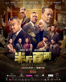 我的姐妹女朋友