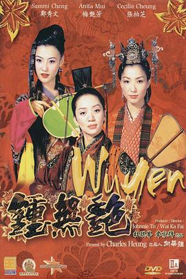 一区二区 不卡