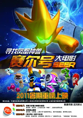 国产精品系列在线一区