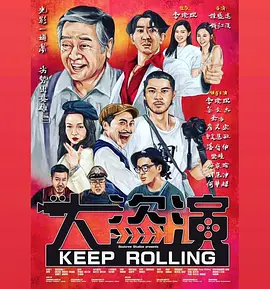 精品免费国产