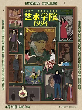 日韩精品第一页