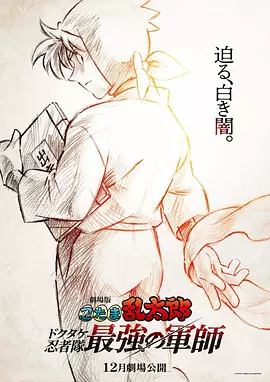 端木云《云》人体专辑
