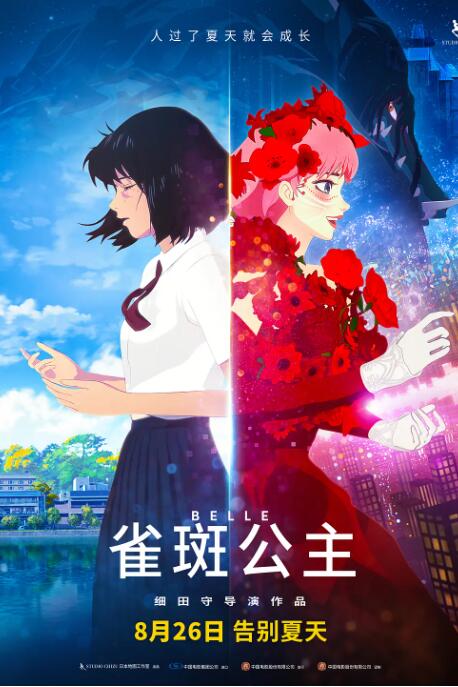 色依依视频视频在线观看