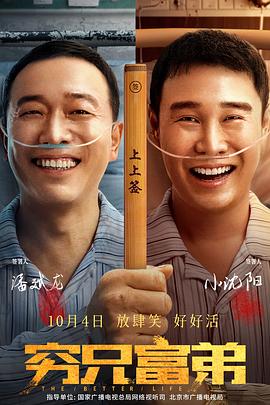 亚洲波霸