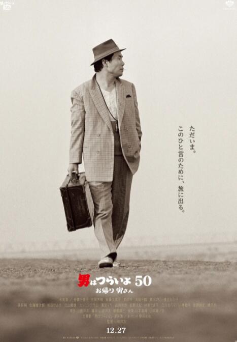 《年轻护士4》中文字幕
