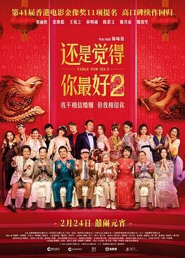 免费观看欧美一级特黄