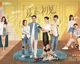 国产亚洲精品观看91在线