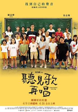 亚洲三极