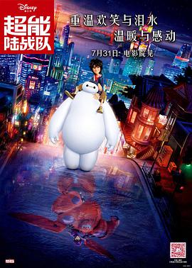海角社区导航