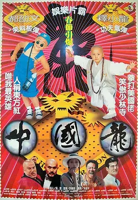 91精品国