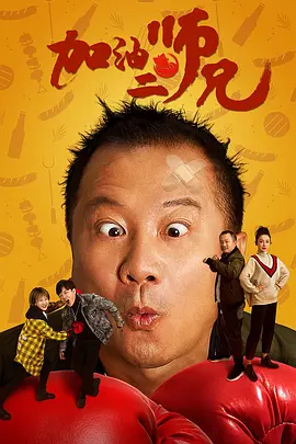 中文字幕av高清片