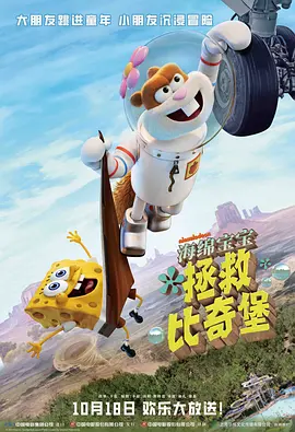 午夜理理伦a级在线观看