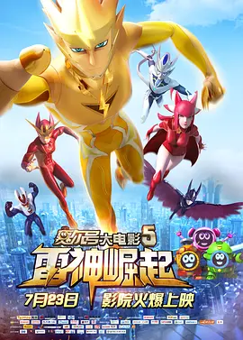 久久er国产精品免费观看8