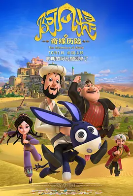 久草在线视频网