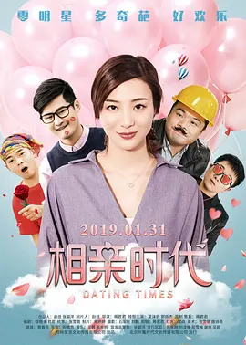 亚洲老老头同性老头交j