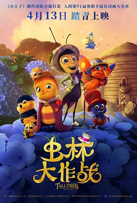 朋友的新妈妈们