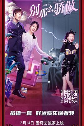 成年人在线网站