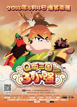 手机在线一区二区三区