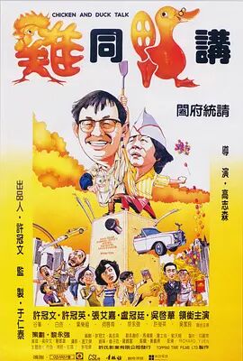 欧美在线播放成人a
