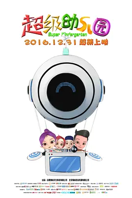 强迫侵犯h