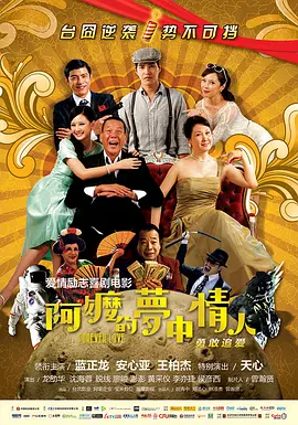 任我撸