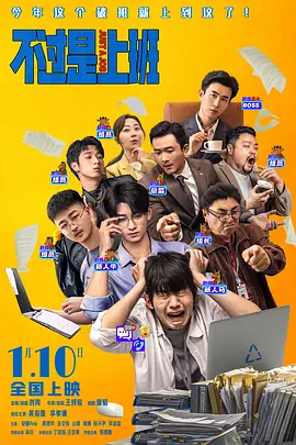 日韩精品久久久久影院