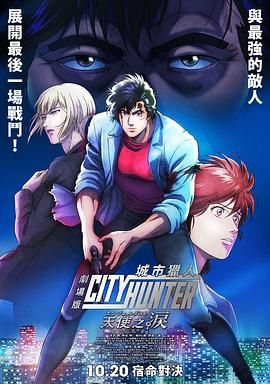 国产性猛交