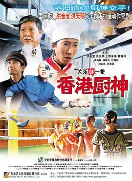 h网站在线免费观看