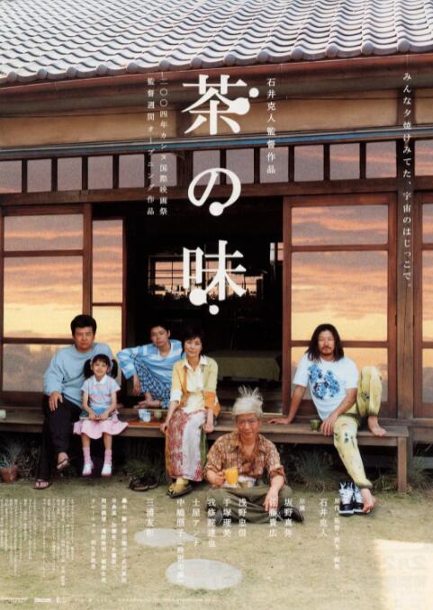 三级网站国产