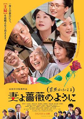 濑亚美莉奶水狂喷的作品番号