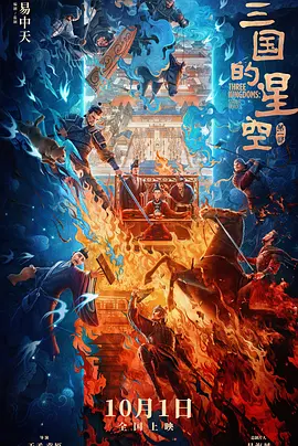 国产永久免费av