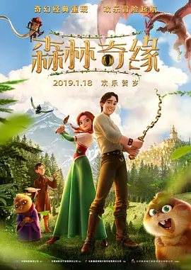 亚洲欧美另类综合