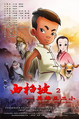 北岛玲日韩精品一区二区三区