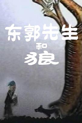 天天影院图片亚洲