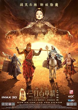 国产成人综合亚洲欧美天堂